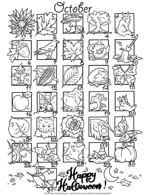 Name Above All Names Coloring Page In Three Sizes 8 5×11 Etsy Nederland