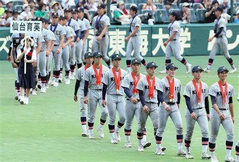 【甲子園】優勝した慶応のトレンドワードがずらり「あっぱれ！」「歴史を変えたな」「仙台育英」はトレンドトップに スポーツ報知