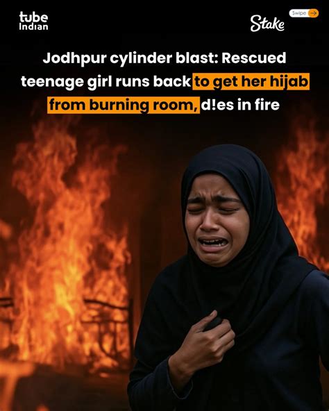 Tube Indian | A heart-wrenching tragedy struck Jodhpur’s Gulabsagar