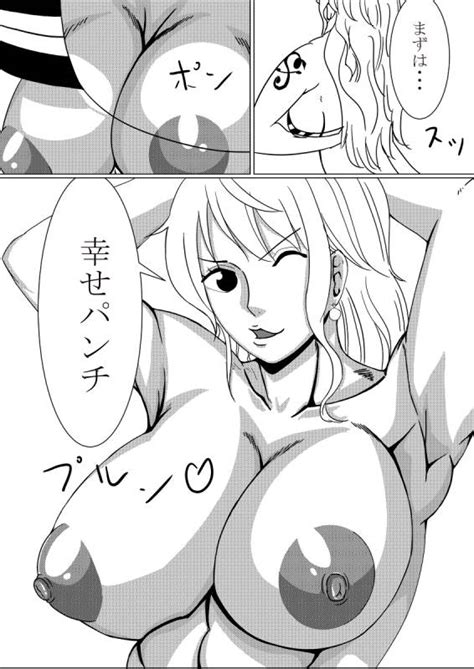 Boa Hancock One Piece Hentai