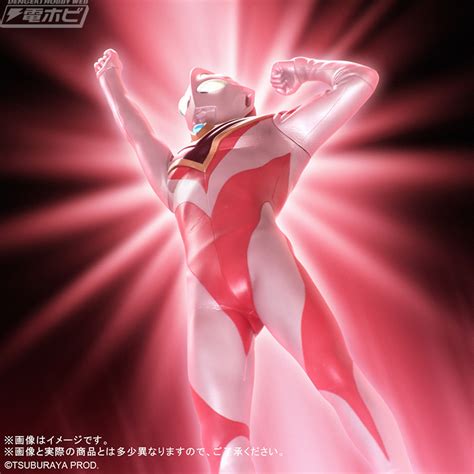 Ultraman Gaia V2