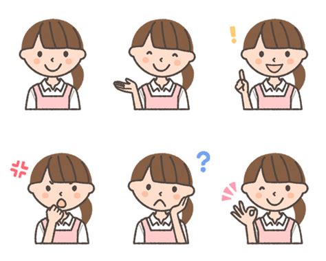 保育士（女性）の表情イラスト6種 可愛い無料イラスト・人物素材 フリーラ