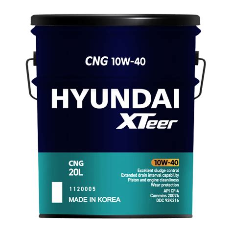 Hyundai XTeer Gasoline Ultra Protection 5W-30 | HYUNDAI XTEER