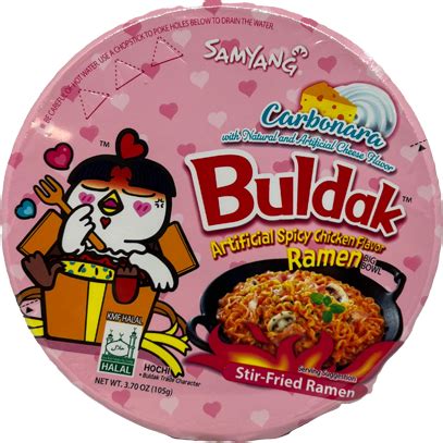 Carbo Hot Chicken Ramen J P Trading Jptradingus