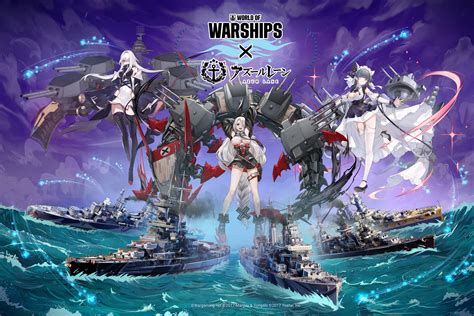 《戰艦世界》×《碧藍航線》新一波合作今日登場 帶來新指揮官及戰艦等內容《world Of Warships》 巴哈姆特