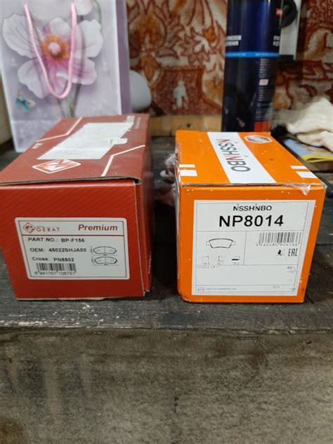 PN8802 Тормозные колодки (дисковые), передние NIBK | Запчасти на DRIVE2
