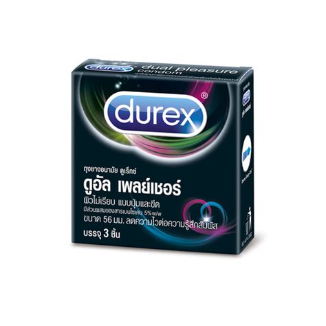 DUREX Dual Pleasure | ลด 0 %