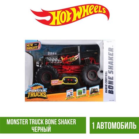Машина Hot Wheels РУ 1 10 Monster Truck Bone Shaker Черный 61050 купить с доставкой по