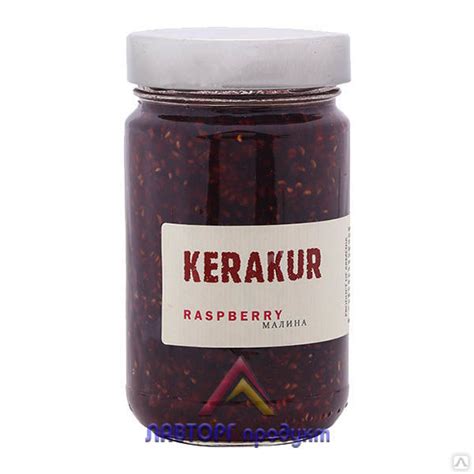 Варенье из малины "Керакур", 380 гр., цена в Москве от компании Лавторг ...