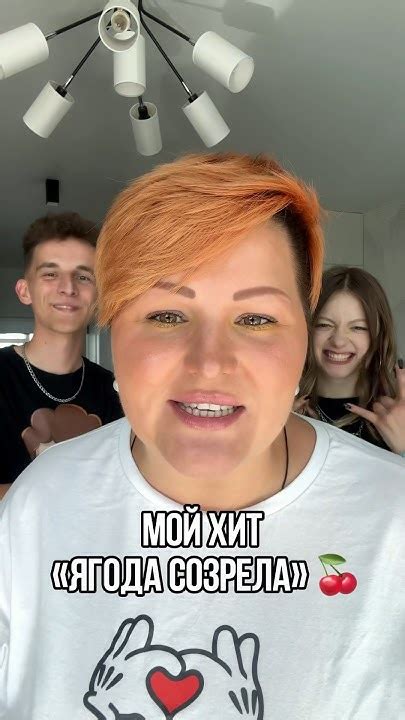 Голосуй в комментариях👇 ️ - YouTube