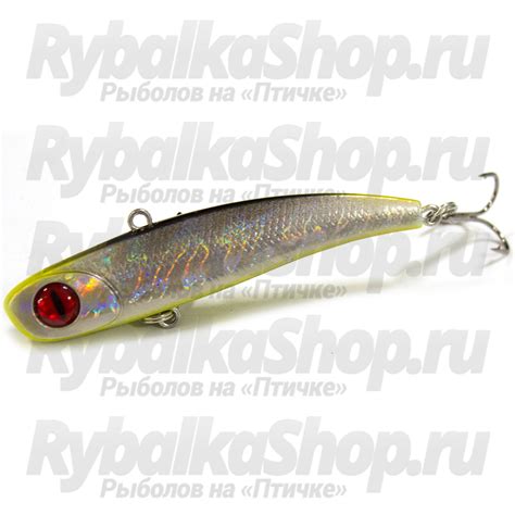 Раттлин Grows Culture Whip Hot 75mm 18g