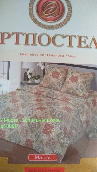 Ивановский текстиль | обьявления Ефремов | ВКонтакте