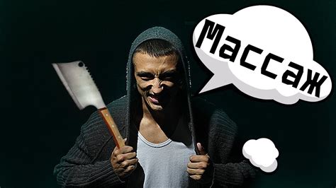 МАССАЖ ТЕСАКАМИ ! Традиционный массаж на острове Тайвань - YouTube