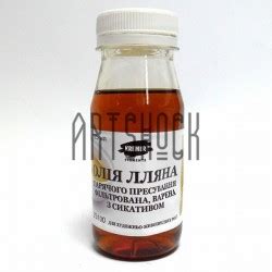 Льняное масло холодного прессования, 125 мл., Kremer | Ассортимент ...