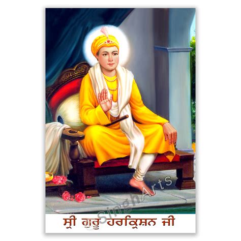 Guru Harkrishan Sahib Ji Gurpurab 2022 5