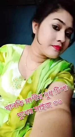 Bd Busty Randi Slut Bitch Afrin Sinthiya Bangladeshi Tits Porn XHamster