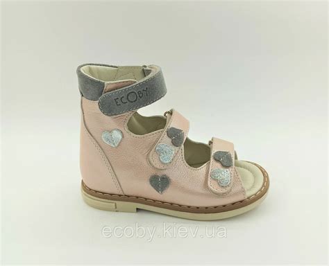 Босоножки ортопедические детские с высоким берцем Ecoby 002SP р. 20 ...