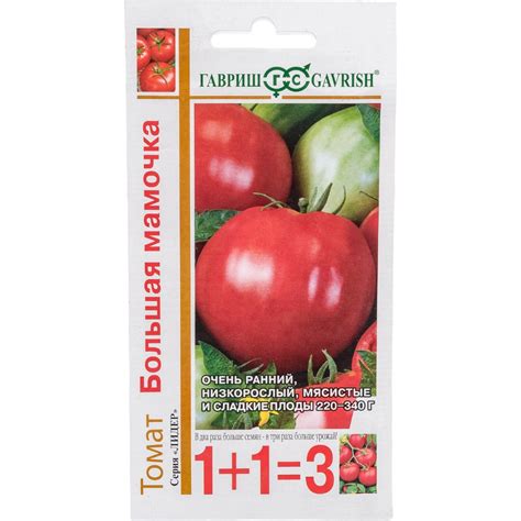 Семена Гавриш Томат Большая мамочка 1+1/0,1 г 1071857094 - выгодная ...