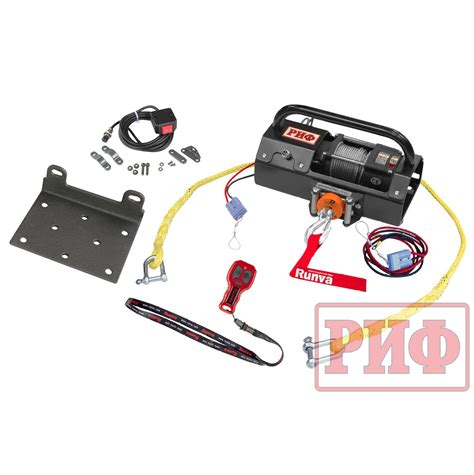 Лебедка переносная РИФ EWP 3500ASR 1600 кг