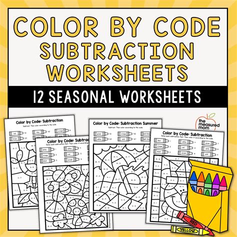 Color by Code Subtraction Worksheets - The Measured Mom - Worksheets