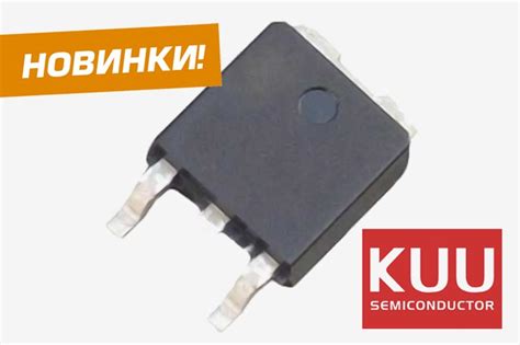 Новинки продукции уже в наличии на складе! Полевые низковольтные ...