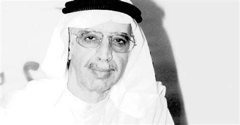 2004 استطلاع المجلس