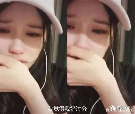 Hot Girl Tiktok Trung Qu C T Ng Khi N C Ng Ng M Ng I N O Nay Th N B I Danh Li T V