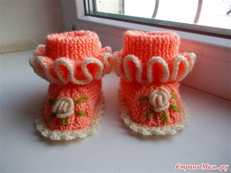 *Подарок для новорожденной девочки - Вязание для детей - Страна Мам