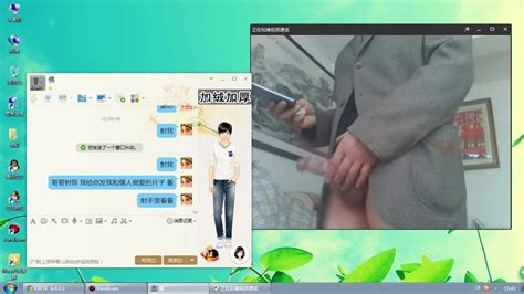 Old Man Chinese Gay Asian Asian Porn Xhamster