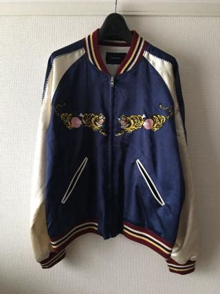 UC ジョン アンダーカバー スカジャン ARCHIVES ブルゾン FUCK U ロゴ SCAB BUT T期 GIZ REBELS UNDERMAN JONIO JOHN CANDY