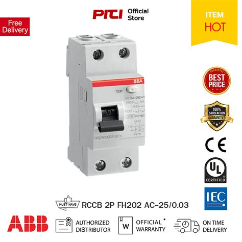 ABB กันดูด RCCB 2P FH202 AC-25/0.03 Residual Current Circuit Breaker ...