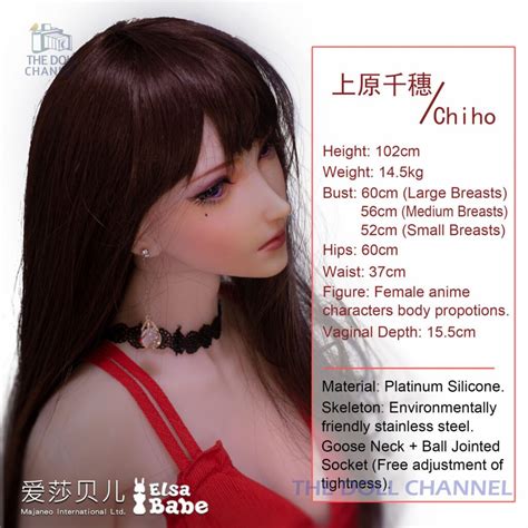 ElsaBabe Cm Penny The Doll Channel Realistic TPE And Silicone Sex Dolls Store