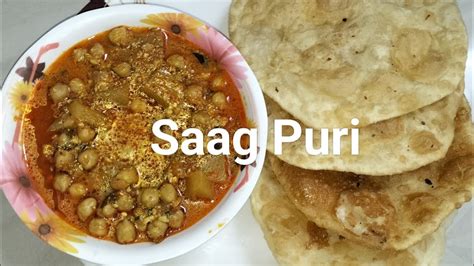 Saag Puri Recipehyderabadi Breakfast Recipe Youtube