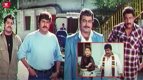 Mohan Babu And Ranganath Telugu Interesting Movie Scene Telugu Movie