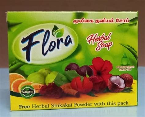 Flora Herbal Bath Soap At 35 Piece Aloe Vera Soap In Pernampattu