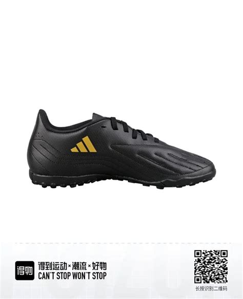Бутсы Adidas купить, цены с доставкой по России в интернет-магазине ...