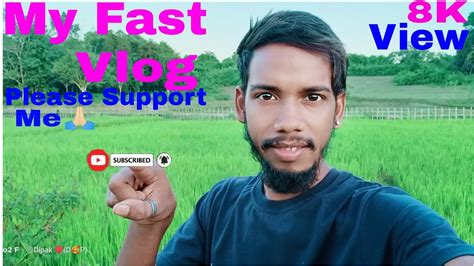 My Fast Vlog My Fast Vlog My First Vlog Viral Koi To