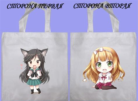 Магазин Аниме Сумок #аниме #аниме_сумка #аниме_магазин | Аниме, Сумки