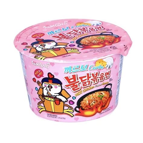Samyang Buldak Hot Chicken Carbonara Bowl Noodles Pop S America