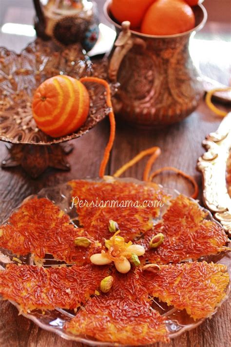 Shirin polo|persian sweet rice | Recipe | Persian food, Food, Persian ...