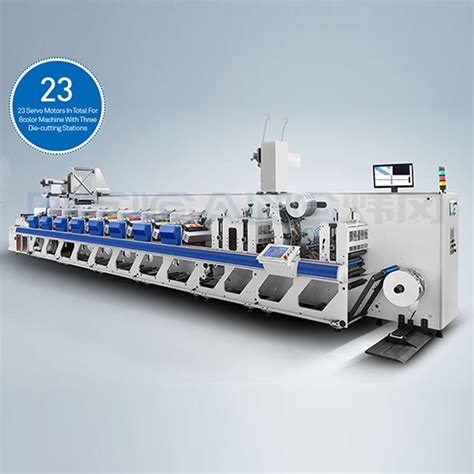 Flexo Printing Machine Zjr 350g450g650g Products Zhejiang Weigang