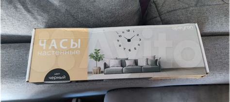 Часы настенные купить в Норильске | Личные вещи | Авито