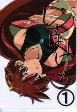 Other Incomplete E Hentai Galleries