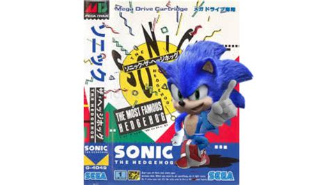 Sonic Japanese Box Art By Sonic567tails On Deviantart