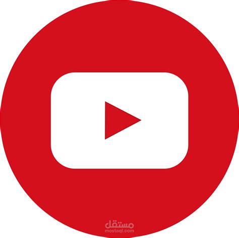 ادارة قنوات اليوتيوب مستقل