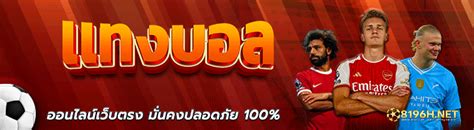 อาน MILF Exchange Plan แปลไทย Doujinx H