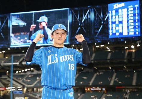 西武・隅田 「頑張れ頑張れ隅田！」声援を力にプロ初完投初完封「うれしいですけど、ちょっと疲れました」 ライブドアニュース