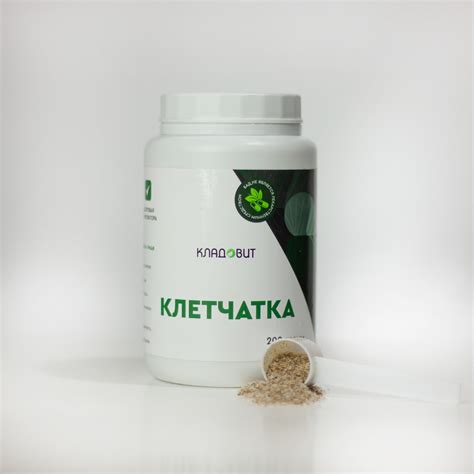 КЛАДОВИТ Омега-3 1500 ЭПК+ДГК, 200мл – CLAD-shop