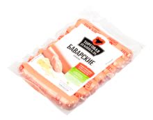 Сосиски «Вязанка» Сливушки, 450 г – купить по приятной цене с доставкой ...