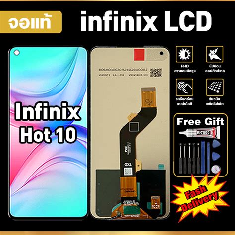 Infinix Hot Lcd Hot X B X C